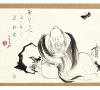 ARToPHIIU Stampe Quadri Poster su Tela Pittura Dipinto su Tela Classico Zhuang Zi sognando un insetto di Ike No Taiga per la Decorazione Della Parete 60x90cm