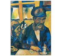 Artopweb TW21784 CHAGALL Il Padre Decorative Panel, Wood MDF, Multicolour, 45x60 Cm