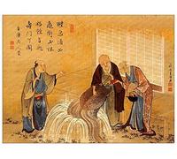 ArtPlaza Hokusai Katsushika The Thouthand Years Turtle Pannello Decorativo, Legno, Multicolore, 80x60 cm
