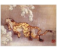ArtPlaza Hokusai Katsushika Tiger in The Snow Pannello Decorativo, Legno, Multicolore, 120x90 cm