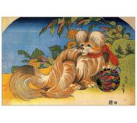 ArtPlaza Hokusai Katsushika Tschin-The Pet Dog Pannello Decorativo, Legno, Multicolore, 90x60 cm