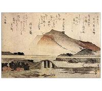 ArtPlaza TW90086 Hokusai Katsushika Mountain landscape with a bridge Decorative Panel, Wood MDF, Multicolour, 135x90 Cm