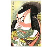 ArtPlaza TW90146 Hokusai Katsushika The actor Ichikawa Ebizo Decorative Panel, Wood MDF, Multicolour, 90x135 Cm