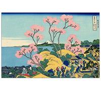 ArtPlaza TW90148 Hokusai Katsushika The Fuji from Gotenyama Decorative Panel, Wood MDF, Multicolour, 135x90 Cm