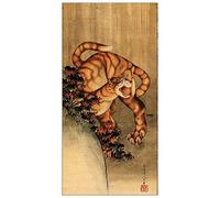 ArtPlaza TW90172 Hokusai Katsushika Tiger in the rain Decorative Panel, Wood MDF, Multicolour, 70x140 Cm