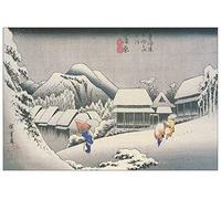 ArtPlaza TW92854 Hiroshige Utagawa A Village in the snow Decorative Panel, Wood MDF, Multicolour, 135x90 Cm