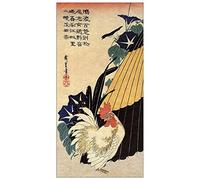 ArtPlaza TW92870 Hiroshige Utagawa Cock, umbrella and morning glory Decorative Panel, Wood MDF, Multicolour, 50x100 Cm