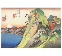 ArtPlaza TW92883 Hiroshige Utagawa High rocks by a lake Decorative Panel, Wood MDF, Multicolour, 90x60 Cm