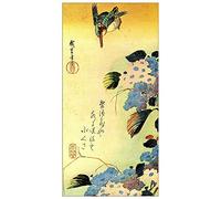 ArtPlaza TW92987 Hiroshige Utagawa Kingfisher and Hydrangea Decorative Panel, Wood MDF, Multicolour, 50x100 Cm