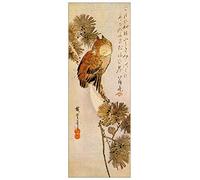 ArtPlaza TW93030 Hiroshige Utagawa Untitled Decorative Panel, Wood MDF, Multicolour, 50x140 Cm