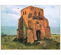 ArtPlaza Van Gogh Vincent The Old Cemetery in Nuenen Pannello Decorativo, Legno, Multicolore, 80x60 cm