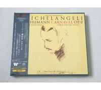 Arturo Benedetti Michelangeli Schumann Carnaval SACD Hybrid TOWER RECORDS JAPAN