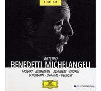 Arturo Benedetti-Michelangeli The Art of Arturo Benedetti Michelangeli (CD)