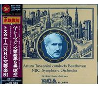 Arturo Toscanini & NBC So - Beethoven: Sym. No. 5/8
