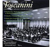 Arturo Toscanini Toscanini Conducts Music From Russia (CD) Album