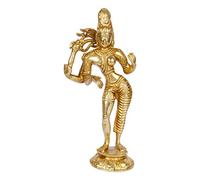 ARTVARKO Statua Ardhanarishvara Ardhnarishwar in ottone (metà Shiva e Parvati) | Ardhnari | Shiv Parvati Double Avatar | Shiv Parvati Idoli per Shivaratri Mahashivaratri Maha Shivratri