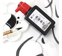 Artway Chinese Sumi Ink- Dense Black Chinese Drawing Ink - 500ml (2303379)