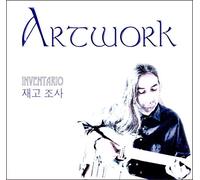 ARTWORK - INVENTARIO