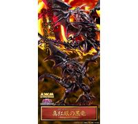 ARTWORKSMONSTERS Yu-Gi-Oh DuelMonsters Red-Eyes Black Dragon Holographic Edition