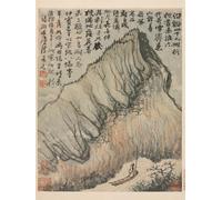 ARTXLXXBN Dipinti Famosi Arte Murale Su Tela Poster Con Stampa Reminiscencias de la dinastía Qing del río Qinhuai por Daoji Shitao per la Decorazione Domestica dell'ufficio 60x90cm