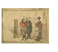ARTXLXXBN Dipinti Famosi Painting Quadri Tela Stampe Su Tela Animali Estación Totsuka en el Camino Tokaido por Katsushika Hokusai per Decorazioni per la Casa 60x90cm