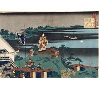 ARTXLXXBN Dipinti Famosi Poster Parete Quadri Murale Tela el poeta exiliado Nakamaro de Katsushika Hokusai per la Decorazione Della Parete 60x90cm