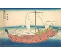ARTXLXXBN Dipinti Famosi Poster Parete Quadri Murale Tela En el mar frente a Kazusa Kazusa No Kairo por Katsushika Hokusai per la Decorazione Della Parete 60x90cm