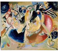 ARTXLXXBN Famoso Painting Quadri Tela Stampe Su Tela Animali Improvisación de formas frías de Wassily Kandinsky per Decorazioni per la Casa 60x90cm