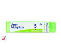 ARUM TRIPHYLLUM (BOIRON)*80 granuli 5 CH contenitore multidose 4G