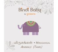Aruna Hatti Bindi Baby Animals (Tamil) (Copertina rigida)