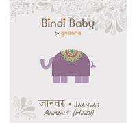 Aruna K Hatti Bindi Baby Animals (Hindi) (Copertina rigida)