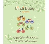 Aruna K Hatti Bindi Baby Numbers (Kannada) (Copertina rigida)