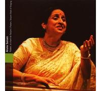 Aruna Sairam Padam: Tanjore Style of Singing (CD) Album