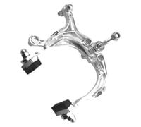 ARUPMN Tamburo Posteriori per Bicicletta Pinza da Strada Durevole Freno preciso Le Biciclette Leggere con Freno a Forma di C installano Una Pinza Liscia per la Parte Anteriore(Front 1pc)