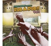 Aruz Studio Muziq Rub a Dub Vo