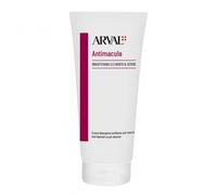 Arval - Arval Antimacula Brightening Cleanser & Scrub 200ML