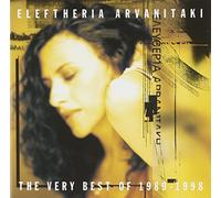 Arvanitaki, Eleytheria - Very Best Of 1989-98