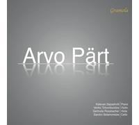 Arvo Pärt Arvo Pärt: Verspiegelungen (CD) Album