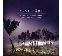 Arvo Pärt Arvo Part (Moscow Virtuosi) (CD) Album
