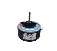 ARW40H8P30DA D30C-14 MJ-KT-020 air conditioning DC fan SIC-37CVL-F136-2 SIC-41CS-F142-1, Parti(SIC-41CS-F142-1)