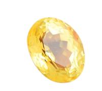 Arwacraft 13.25 Ratti Sunela Stone originale certificata naturale citrino successo gemma per uomini e donne (Lab testato) -B0BX99VYMRNAMZ