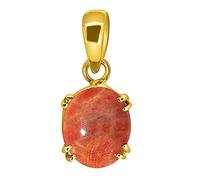 Arwacraft 3 - 12,50 Ratti Sunstone Lokit Stone per uso astrologico e benefici Panchdhatu per Unisex-B0BB68PQMRNAMZ