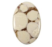 Arwacraft Diaspro Cobra Ovale Cabochon Nartural Loose Gemstone 45.7ct Nq41-B08HWZFYMRNAMZ, Small, Gemma
