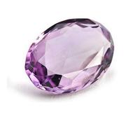 Arwacraft Katela Stone Original 10.25 Ratti 9.90 carati certificata da Ggtl Lab Aaa++ Precious Kathela Loose Gemstone Jamuniya Ratna Pure & Real Natural Amethyst-B0CK5WF6MRNAMZ