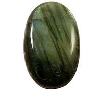 Arwacraft Labradorite ovale cabochon naturale sciolto gemma 81.7ct Sa72-B09HMRL6MRNAMZ, Small, Gemma