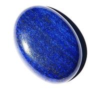 Arwacraft Lajward 10 Ratti | 9,1 ct | Lajwart Stone Original Certified | Lapislazzuli naturale | Anello | Ciondolo | Dimensioni bracciale: B0B6RL4TMRNAMZ
