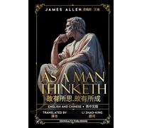 As a Man Thinketh by James Allan: English and Traditional Chinese
