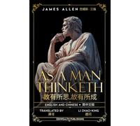As a Man Thinketh by James Allan: English and Traditional Chinese