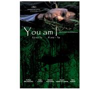 Aš esi tu / You am I (English, Russian Subtitles)
