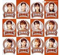 AS FOR ONE DAY - MORNING MUSUM